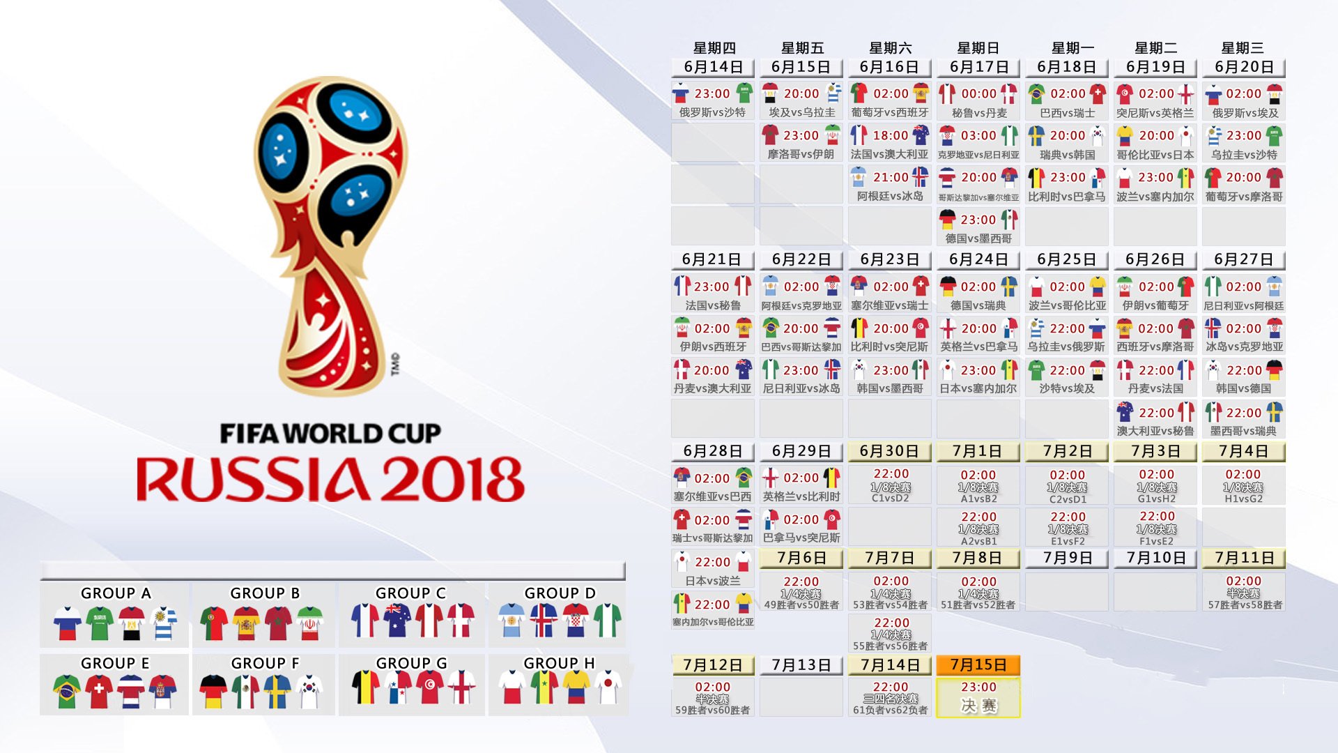 狂胜30分！雄鹿降维打击暴露中国篮球鸿沟，哈登一数据令广东绝望